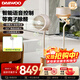 大宇（DAEWOO）空氣循環(huán)扇電風(fēng)扇家用家電客廳辦公室強力落地扇氛圍燈納涼空調伴侶F47 【AI語(yǔ)音+25dB柔音+落地氛圍】