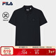 FILA斐樂(lè )官方男子針織短袖POLO衫2025夏季休閑涼感基礎上衣