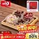 青蘋(píng)果新年禮物干果盤(pán)分格水果盤(pán)家用糖果零食點(diǎn)心盤(pán)四格節日禮盒裝