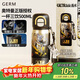 格米（germ）奧特曼兒童保溫杯帶吸管男孩上學(xué)水杯大容量學(xué)生杯子500ml賽羅黑