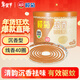 欖菊蚊香沉香型線(xiàn)香40圈 驅蚊防蚊盤(pán)香熱門(mén)商品香薰家用熏香蚊香盤(pán)