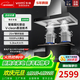 華帝XT411S/ XS411S/ XJ411S家用抽油煙機雙腔大吸力 大火力煙灶套裝頂吸 歐式吸煙機燃氣灶 XT411S搭配ZT310S易潔面板+聯(lián)動(dòng)套裝 天然氣12T