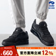 耐克（NIKE）男鞋籃球鞋AJ4RM男子運動(dòng)休閑騎士鞋FQ7939-004 FQ7939-004 42