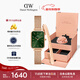 丹尼爾惠靈頓（DanielWellington）DW女士手表小綠表方表+玫瑰金手鐲首飾禮盒新年送女友禮物445+003