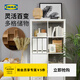 宜家（IKEA）KALLAX卡萊克書(shū)架家用書(shū)柜置物架落地靠墻柜客廳儲物收納 白色77x147cm