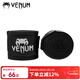 VENUM毒液 VENUM 4M拳擊繃帶泰拳散打綁帶拳擊繃帶 拳套纏帶 黑色 4米