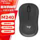 羅技（Logitech）M240無(wú)線(xiàn)藍牙鼠標 靜音輕音商務(wù)辦公人體工學(xué)設計便攜平板適用（Mac/iPad/筆記本）M221升級版 M240 黑色-藍牙款【帶電池】