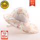 G.duck寶寶防曬帽子夏季薄款時(shí)尚大檐嬰兒太陽(yáng)漁夫帽女童網(wǎng)眼披肩遮陽(yáng)帽 粉色KSDD網(wǎng)花果披肩帽 參考7個(gè)月-4歲 x 頭圍44-52cm