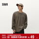 森馬（Semir）×RYO藝術(shù)家系列長(cháng)袖T恤男上衣冬季情侶裝oversize潮101724101201
