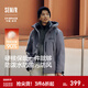 森馬（Semir）XCNSPACE航天合作系列羽絨服男發(fā)熱防風(fēng)三防外套2025新款冬裝 鐵灰（灰鴨絨）20620 XL
