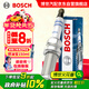 博世（BOSCH）雙銥金火花塞9529四支日產(chǎn)勁客藍鳥(niǎo)NV200雷克薩斯NX200/紳寶X55等