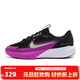 耐克（NIKE）女款SONIC FLY (GS)運動(dòng)訓練跑步鞋 FZ0017-004 37.5