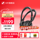 森海塞爾（Sennheiser）HD25 耳機 監聽(tīng)耳機 頭戴式封閉式專(zhuān)業(yè)音頻 DJ錄音棚錄音播放器電競游戲單耳可旋轉 有線(xiàn)耳機 全新 HD 25 全新