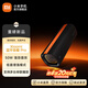 小米（MI）Xiaomi 藍牙音箱 Pro 哈曼調音藍牙音響 小米Sound Party戶(hù)外便攜超長(cháng)續航 IP67級防塵防水音箱 Xiaomi 藍牙音箱 Pro