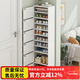 悅美妙 鞋柜門(mén)口窄立式家用小戶(hù)型玄關(guān)簡(jiǎn)易柜子儲物柜防塵鞋盒收納鞋架 【十二層】42*30*176暖白色