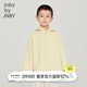 jnby by JNBY江南布衣童裝綿羊毛秋冬呢大衣短款連帽外套男女童兒童1NA810610 748淺豆黃 150 cm