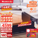 格力（GREE）取暖器家用石墨烯電暖氣節能6秒速熱電暖器烤火爐硅晶膜片發(fā)熱智能遙控電熱膜 踢腳線(xiàn) AI 語(yǔ)音控制 3000W石墨烯40-60㎡