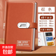 密碼鎖定期存折存單收納本多功能票據存單夾2025新款家庭現金銀行卡存單防水一體存款活頁(yè)支票夾本 1本 【棕色】密碼款/正反可放40張+25個(gè)卡槽