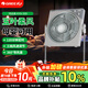 格力轉頁(yè)落地電風(fēng)扇 鴻運臺式家用電風(fēng)扇 大風(fēng)力客廳宿舍臥室臺扇 淺灰色【12寸機械式】