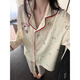 繆黛 MAULTIAY刺繡kitty貓純棉睡衣女春秋季2026新款可愛(ài)波點(diǎn)長(cháng)袖高級感家居服 全棉100% 《少量現貨》 M
