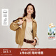 茵曼（INMAN）簡(jiǎn)約通勤拉鏈抽繩外套2026春季女裝新款插肩袖寬松夾克上衣  經(jīng)典卡其 S