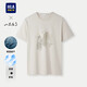HLA海瀾之家短袖T恤男山不在高印花圓領(lǐng)涼感短袖男夏HNTBW2J093A