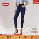 Levi's李維斯女士721緊身高腰休閑簡(jiǎn)約修身顯瘦肯豆風(fēng)牛仔長(cháng)褲 深藍色 26 (28)