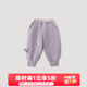 巴厘小豬兒童冬季保暖褲羊羔絨加厚男童長(cháng)褲寶寶休閑褲運動(dòng)褲女童加絨褲子 灰紫 90