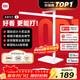 米家（MIJIA）小米臺燈2 智能護眼學(xué)習臺燈燈具 兒童學(xué)習閱讀燈臥室書(shū)房