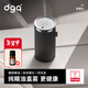 DGQ車(chē)載香薰空氣凈化器高級正品汽車(chē)香水高檔男士電子噴霧化智能香氛