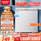 澳柯瑪（AUCMA）208升單溫冷柜家用減霜冰柜冷藏柜冷凍柜小型冷柜臥式頂開(kāi)門(mén)冰箱一級能效 BC/BD-208HNE 以舊換新
