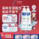 妙思樂(lè )（MUSTELA）兒童洗發(fā)沐浴二合一500ml*2嬰幼兒專(zhuān)用寶寶洗發(fā)水沐浴露法國進(jìn)口