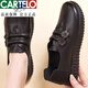 卡帝樂(lè )鱷魚(yú)（CARTELO）中老年媽媽鞋真皮女鞋軟底舒適大碼皮鞋平底防滑老人軟皮單鞋秋冬 黑色 37