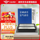 歐積空調濾芯+空氣濾芯濾清器16-25款奇瑞艾瑞澤5/PLUS(長(cháng)方形)1.5L