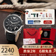 EMPORIO ARMANI手表男三眼計時(shí)皮帶石英時(shí)尚男士腕表生日禮物送男友AR2447