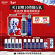 科顏氏（Kiehl's）男士洗面奶250ml+爽膚水250ml護膚補水控油  情人節禮物