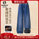 小豬班納（PEPCO）兒童加絨褲子冬季一體絨保暖直筒褲兒童運動(dòng)牛仔褲 【加絨加厚蓄熱保暖】01 160 【推薦體重80-100斤】