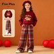 5+（FivePlus）女童拜年服2026本命年唐裝女孩加絨衛衣格子褲套裝 酒紅+紅格140