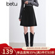 百圖betu女裝秋冬新款半身裙撞色線(xiàn)設計百搭短裙裙子女2410T73 黑色 L