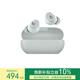 beats Solo Buds 真無(wú)線(xiàn)耳機 藍牙耳機  兼容蘋(píng)果安卓系統【新年禮物】 風(fēng)云灰