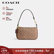 蔻馳（COACH）【品牌直供】女士小號手提手拿包腋下包麻將包新年禮物