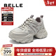 百麗（Belle）厚底增高老爹鞋女商場(chǎng)同款撞色運動(dòng)休閑鞋E7F1DCM5 灰色 36