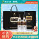 習酒習水老酒15年窖藏 送禮 濃香型白酒 52度 500ml*2瓶