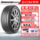 普利司通（Bridgestone）汽車(chē)輪胎 EP300 215/55R17 94V小鵬P5 