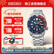 精工（SEIKO）Prospex系列PADI合作款潛水運動(dòng)機械腕表 情人節禮物 SRPE99K1