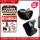 QDC變色龍 Anole v14十動(dòng)鐵四靜電混合單元專(zhuān)業(yè)級HIFI耳機舞臺監聽(tīng)歌手主播有線(xiàn)耳返定制高端音樂(lè )耳塞 變色龍V14【公模版】咨詢(xún)享優(yōu)惠