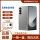 三星（SAMSUNG）Galaxy Z Fold6 原生谷歌AI 大折疊屏全網(wǎng)通庫存5G旗艦商務(wù)手機超輕薄大屏第三代驍龍8 星夜銀 12G+512GB（7.6英寸）國版