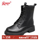 強人女靴側拉鏈氣質(zhì)平跟馬丁靴加絨保暖時(shí)尚女短靴 JDB263009 黑 39