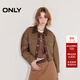 ONLY2025秋季新款休閑復古拼接翻領(lǐng)短款寬松外套女|125136017 E09 雨鼓棕色 M (165) 84A