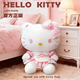 赟婭正版hellokitty玩偶三麗鷗公仔KT貓毛絨玩具抱睡枕情人節生日禮物 洛麗塔HelloKitty15寸（約50cm）